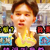 网友昵称：lujiehong