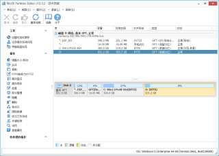 C盘红了别乱删！亲测有效的解决方法！