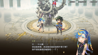 贞子汉化工作台 SadakoLocalizer v0.8.621，专为Galgame与各类单机RPG游戏汉化打造，集成全自动化识别、上下文大模型翻译与图像OCR重绘，可一键提取、翻译、优化游戏文本，让