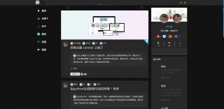 一款三栏简约typecho主题 Lanstar v2.2.0跨年版