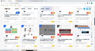 ripro子主题价值260元的小八美化版本带数据库-实名认证＋任务大厅＋优惠码折扣+工单系统