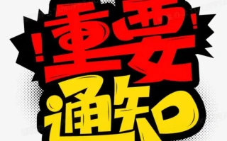 555电影网爆火了！网友：终于找到一个真正免费、不卡顿的电影网站！
