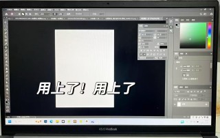 Photoshop2025最新版软件安装包【带25年以前的旧版本打包】