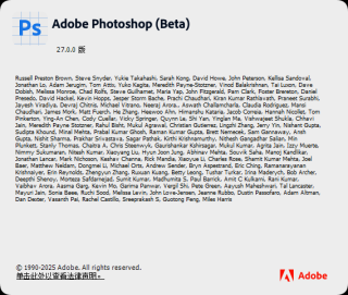 PS2026 (Beta) – 一键安装中文版。