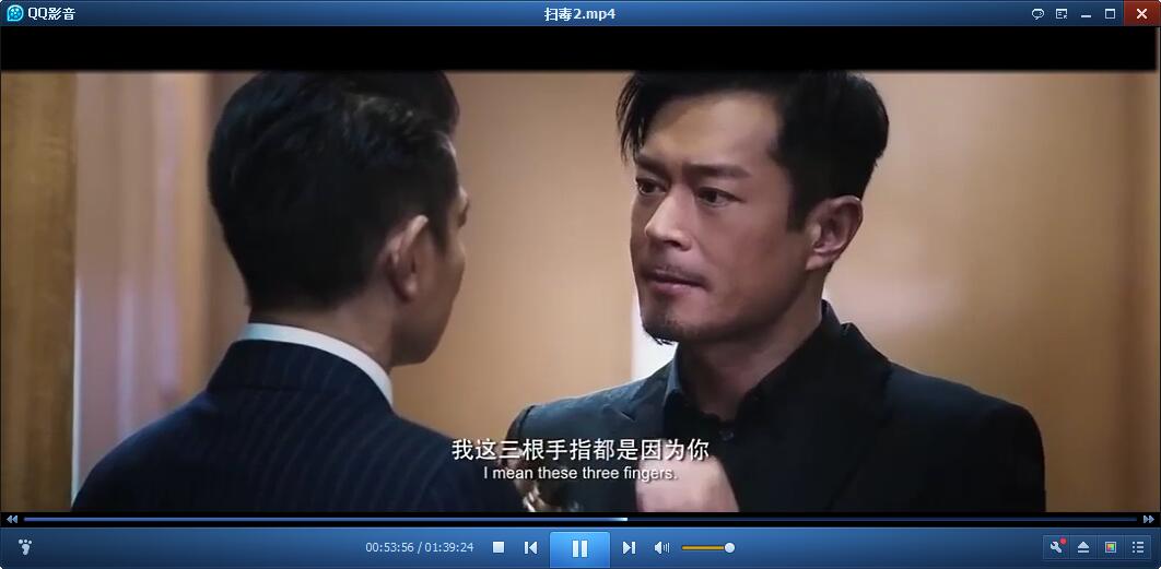 扫毒2高清在线看+磁力链