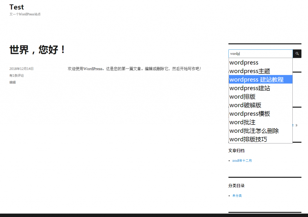 openSug.js
