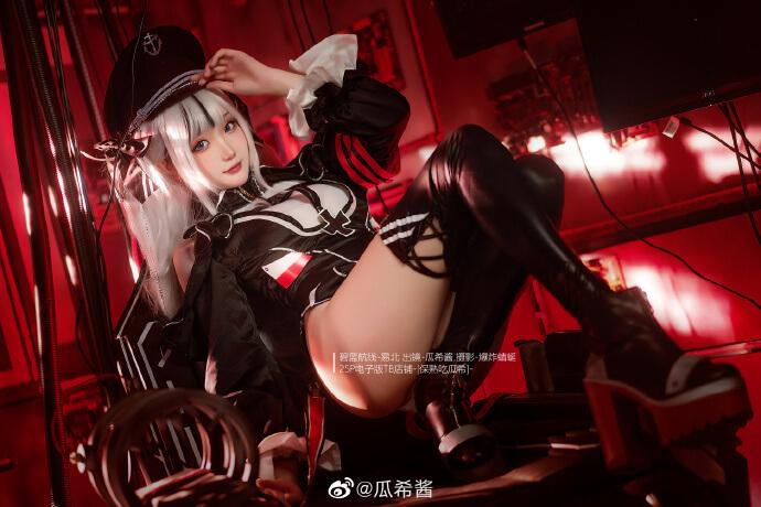 【COS正片】碧蓝航线易北cos cn瓜希酱
