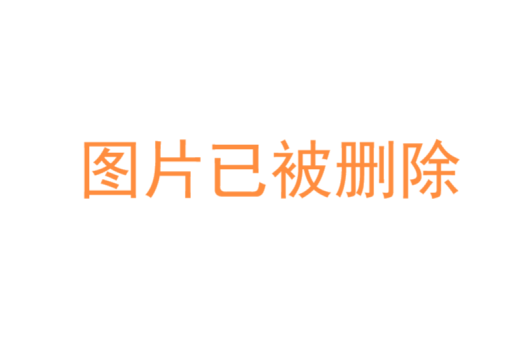 微信二维码