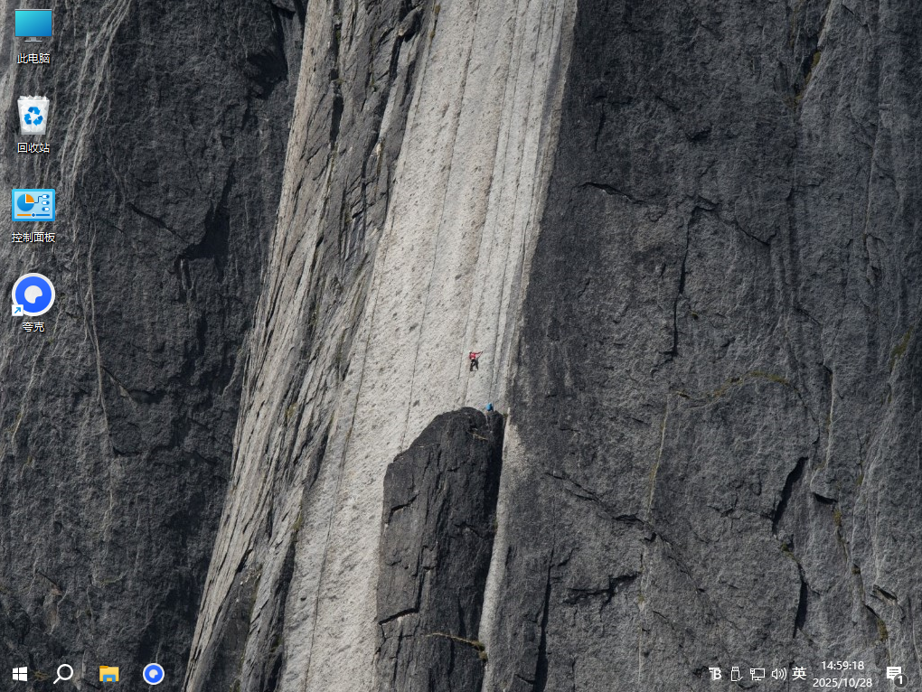 Windows10 22H2 游戏深度优化版 【装机必备】