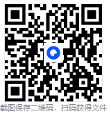 图吧工具箱 【必备软件】