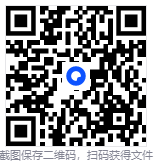 电脑蓝屏分析工具