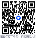 Windows10 22H2​ 游戏深度优化版 【装机必备】