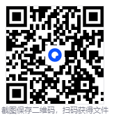 玩酷之家电脑挂机锁 | CoolLock  v5.0