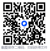 打印后台服务修复工具-Print Spooler Repair Tool