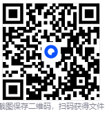 微软系统直链下载工具（v1.3.4.5）