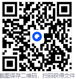 Amoem系统激活工具