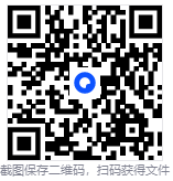 腾讯ACE反作弊扫爆硬盘?别担心,腾讯ACE反作弊进程一键降级优化工具他来了