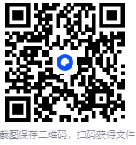 批量重命名工具 | zRenamer (原 MiniRenamer)