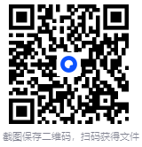 批量程序卸载工具 | Bulk Crap Uninstaller