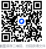 专业驱动一键更新管理软件 | DriverEasy Professional（v7.1.0.2641）