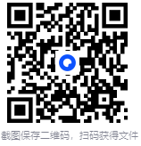 玩酷之家一键重装工具