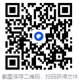 驱动总裁免登录版本【必备软件】