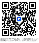 压缩软件 7z 中文美化版、解 NSIS 脚本版 | 7-Zip 7zip(v25.01)