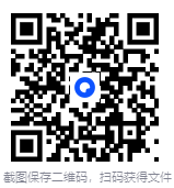 打印机709报错专修工具