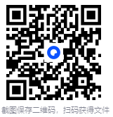 U盘全能修复工具【必备软件】