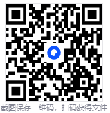 局域网共享精灵【必备软件】