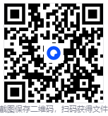 IQI X Windows 一键安装