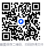 解决99%的电脑问题 多功能检测工具箱V1.0