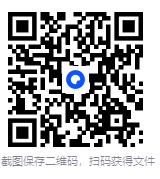 零广告输入法：不占内存 + 词库全 + 皮肤免费