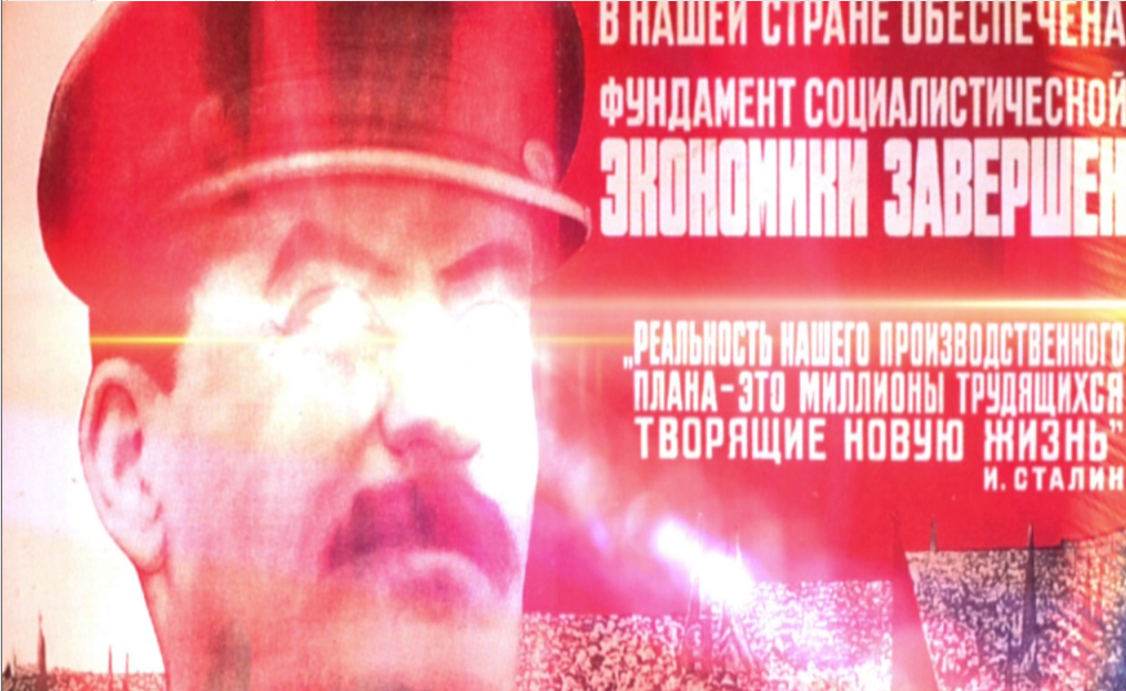 斯大林病毒【可以下载但是千万别打开】