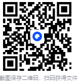 斯大林病毒【可以下载但是千万别打开】