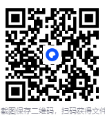 windows  office激活工具(AAct)4.3.3.x64汉化版