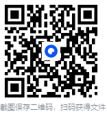 bilibili视频下载器，可下4K、8K、HDR内容 v1.3.16 便携版