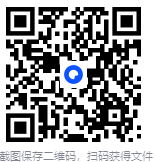 打印机工具箱【一键安装打印机驱动】