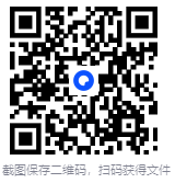 IDM下载器(Internet Download Manager)官方最新版永久譤活工具和绿色版