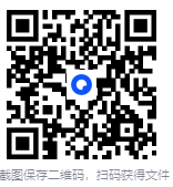 小梦音乐下载器（v1.0.7.0）