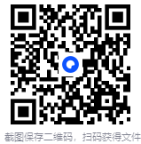 网速叠加小工具，网速加倍！