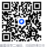 曼德拉病毒【下载了别打开你会后悔】