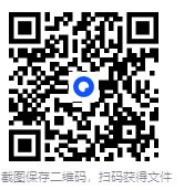 黄毛U盘修复全能工具箱