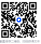 WindowsManager 2.2.2 优化清理工具箱