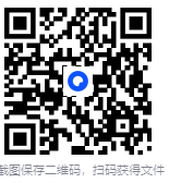 强大的磁盘深度清理工具