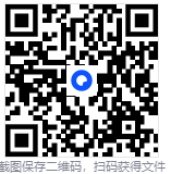 电脑病毒库样本下载【仅供测试，切勿传播】