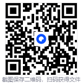 驱动人生海外版 Driver Talent  汉化破解专业版