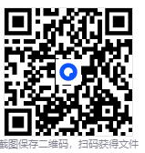 CoreX-Beta 游戏帧率优化工具