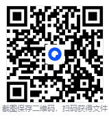 流氓软件屏蔽工具「block-ads」