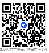 超详细电脑桌面美化教程【博主自录】【软件已打包】